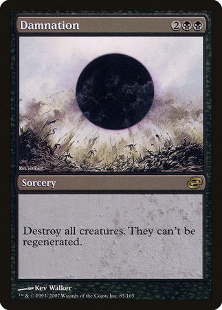 Damnation [Planar Chaos][FOIL]