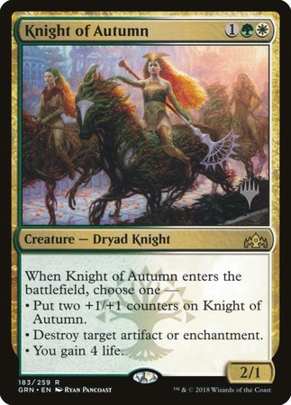 Forest (280) [Core Set 2020][FOIL]