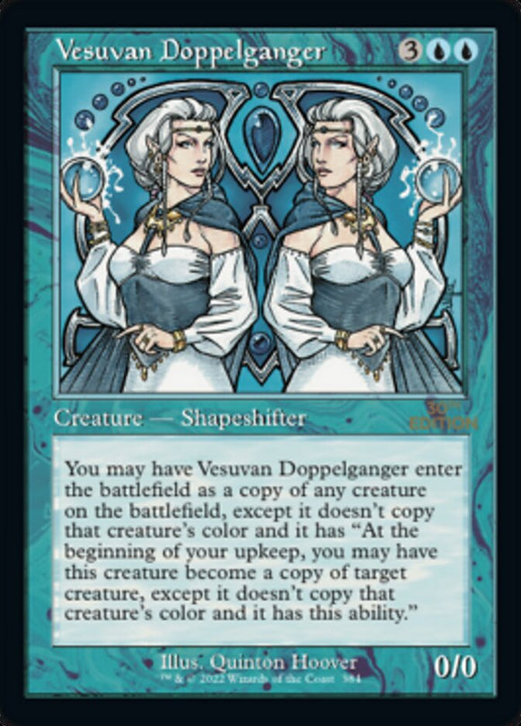 Vesuvan Doppelganger (Oversized) [Oversize Cards]