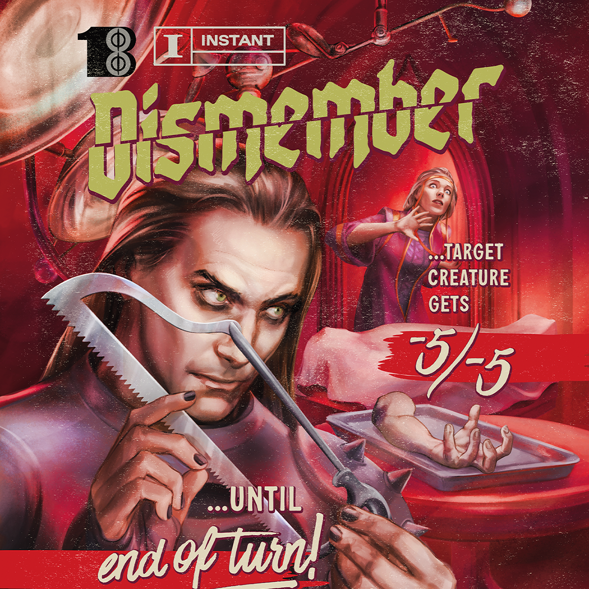 Magic The Gathering, Secret Lair: Monster Movie Marathon Magic The Gathering, Secret Lair: Monster Movie Marathon