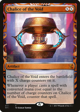 Chalice of the Void [Masterpiece Series: Kaladesh Inventions][FOIL]