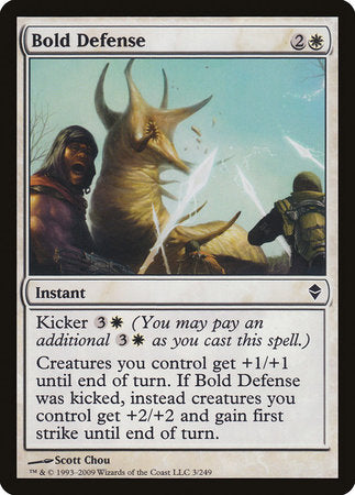 Bold Defense [Zendikar][FOIL]