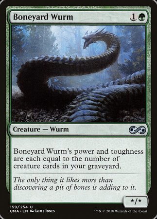 Boneyard Wurm [Ultimate Masters][FOIL]