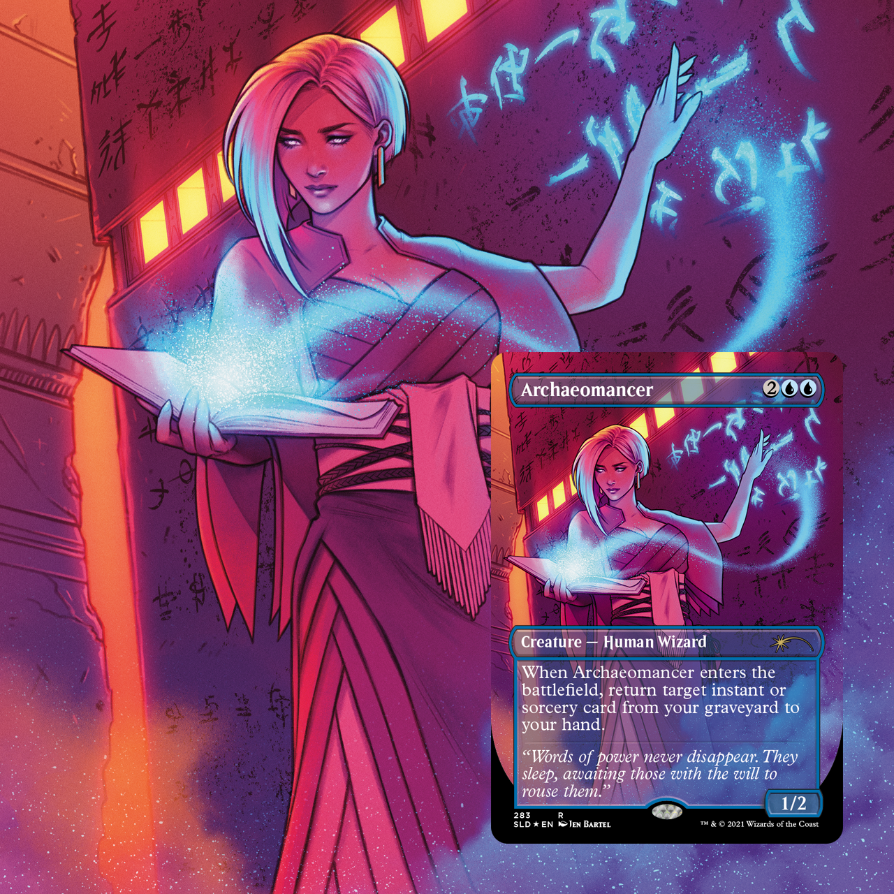 Magic The Gathering, Secret Lair: Special Guest: Jen Bartel – Card