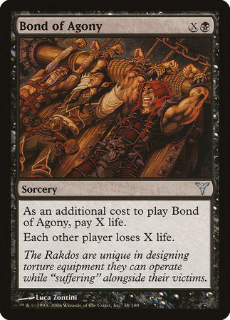 Bond of Agony [Dissension][FOIL]