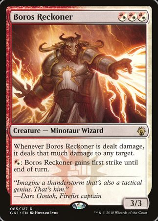 Boros Reckoner [Guilds of Ravnica: Guild Kits]