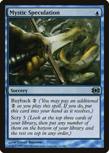 Mystic Speculation [Future Sight][FOIL]