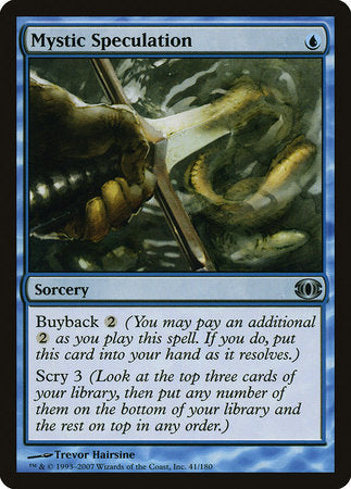 Mystic Speculation [Future Sight][FOIL]