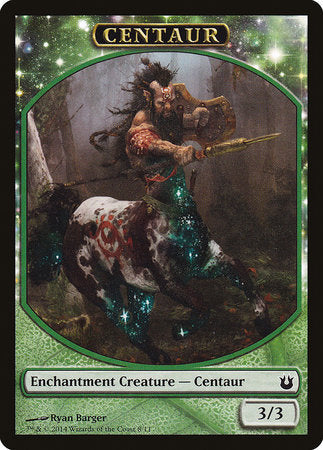 Centaur Token [Born of the Gods]
