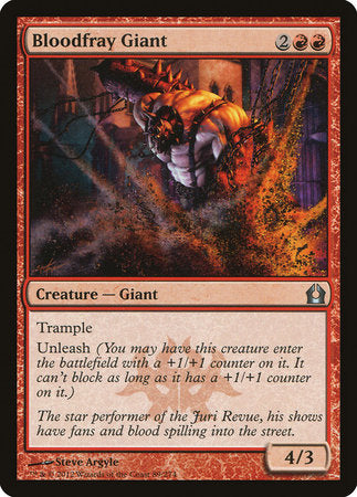 Bloodfray Giant [Return to Ravnica][FOIL]