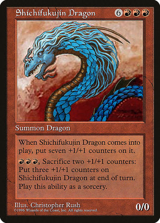Shichifukujin Dragon [Special Occasion]