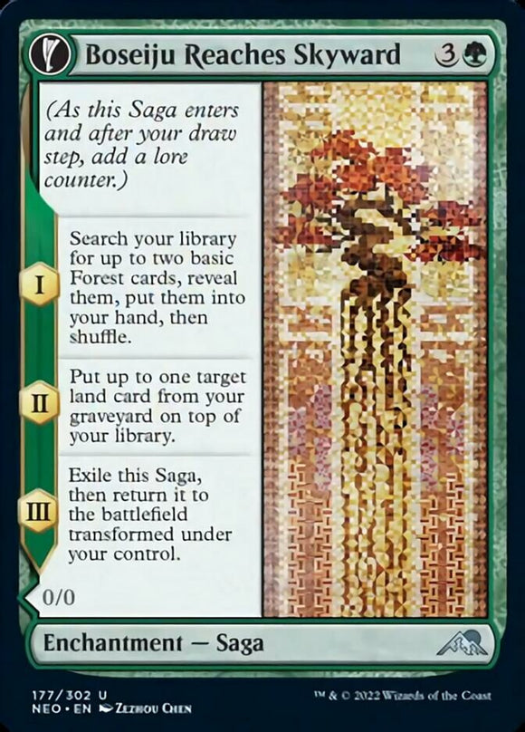 Boseiju Reaches Skyward [Kamigawa: Neon Dynasty][FOIL]