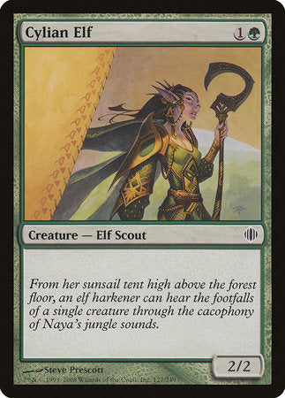 Cylian Elf [Shards of Alara][FOIL]