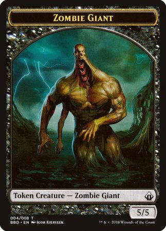 Zombie Giant Token [Battlebond]