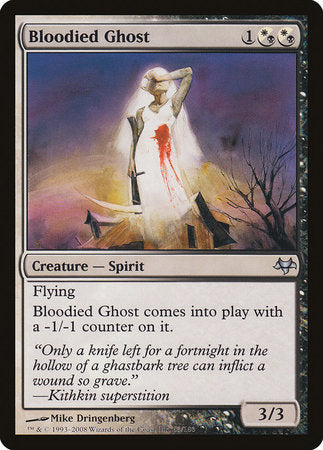 Bloodied Ghost [Eventide][FOIL]