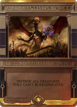 Damnation [Masterpiece Series: Amonkhet Invocations][FOIL]