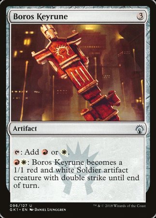 Boros Keyrune [Guilds of Ravnica: Guild Kits]