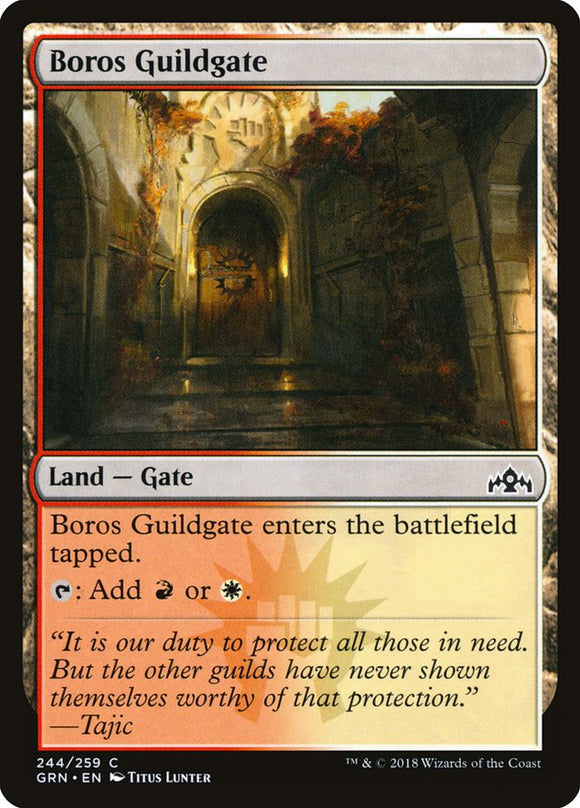 Boros Guildgate (244) [Guilds of Ravnica][FOIL]