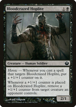 Bloodcrazed Hoplite [Journey into Nyx][FOIL]