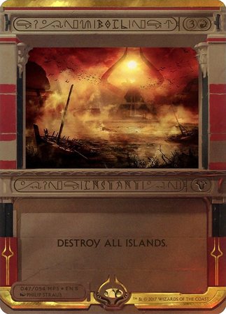 Boil [Masterpiece Series: Amonkhet Invocations][FOIL]