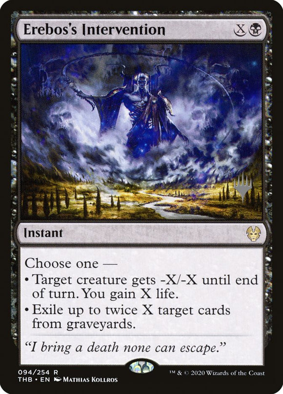 Dalakos, Crafter of Wonders [Promo Pack: Theros Beyond Death][FOIL]